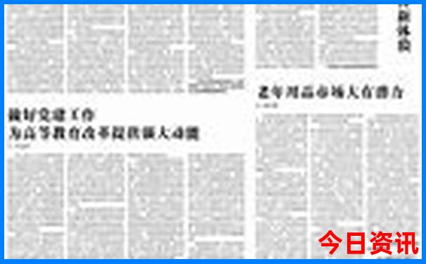 上海十大必去景点推荐